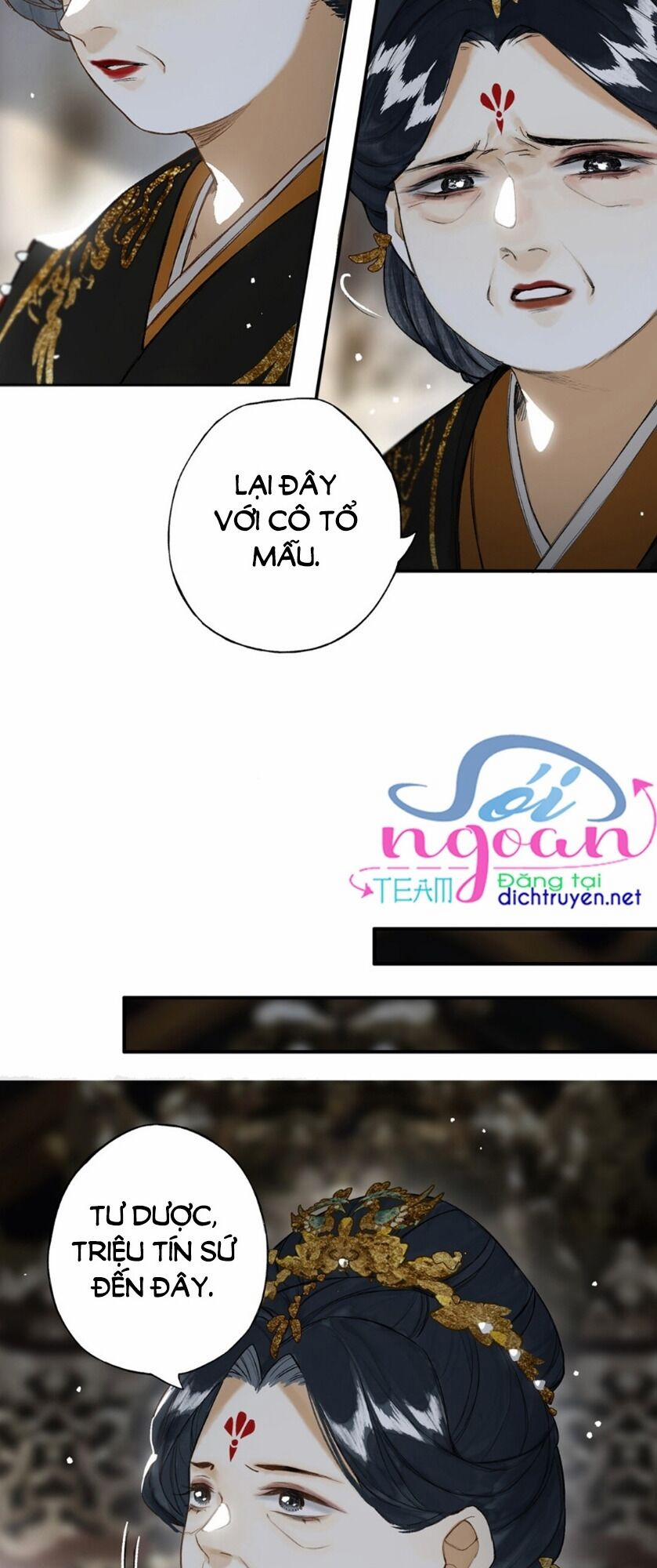 Lưu Hoa Bất Cập Xuân 26 trang 16