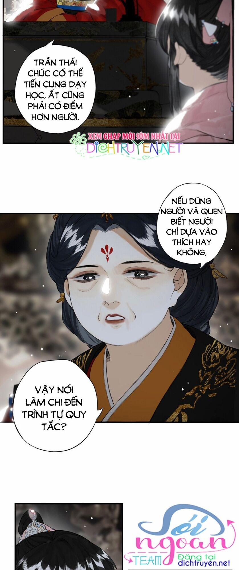 Lưu Hoa Bất Cập Xuân 26 trang 4