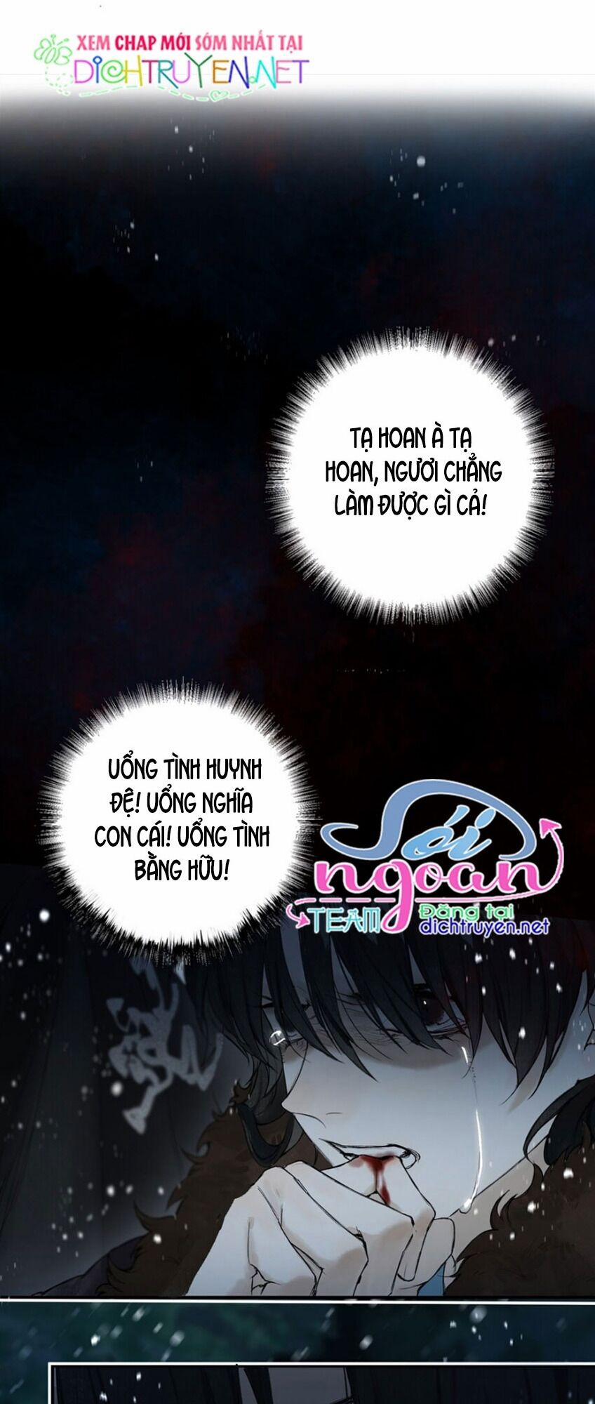 Lưu Hoa Bất Cập Xuân 27 trang 28