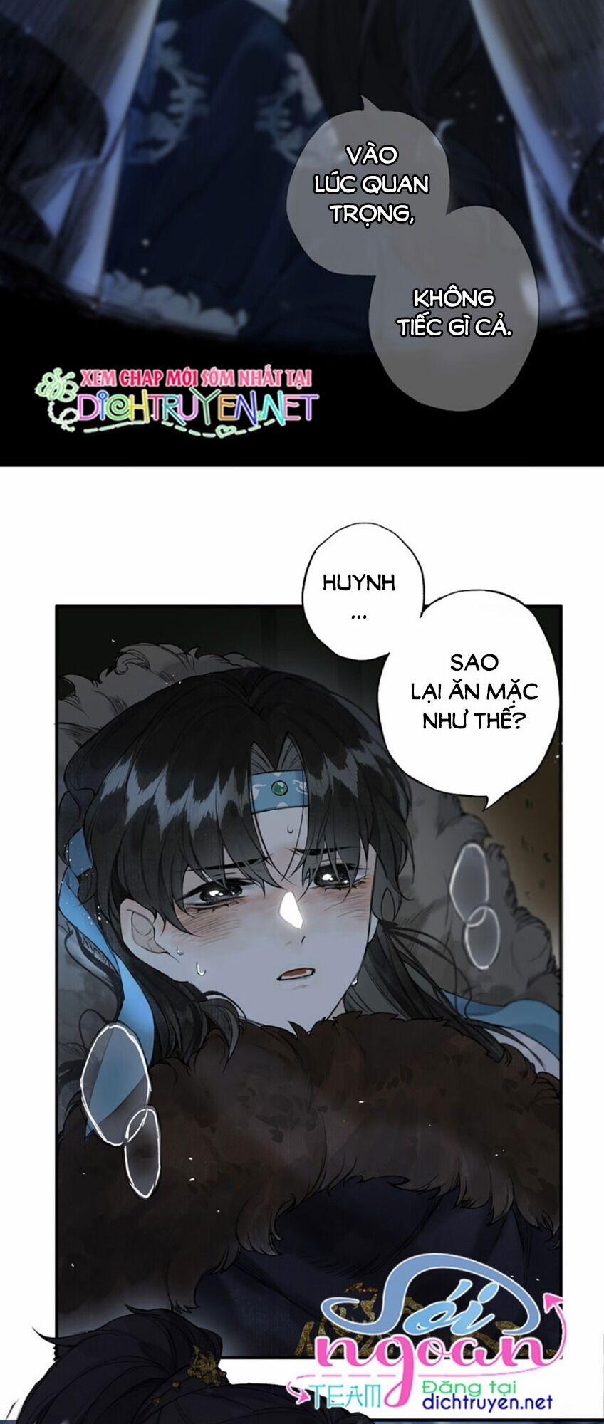 Lưu Hoa Bất Cập Xuân 27 trang 3