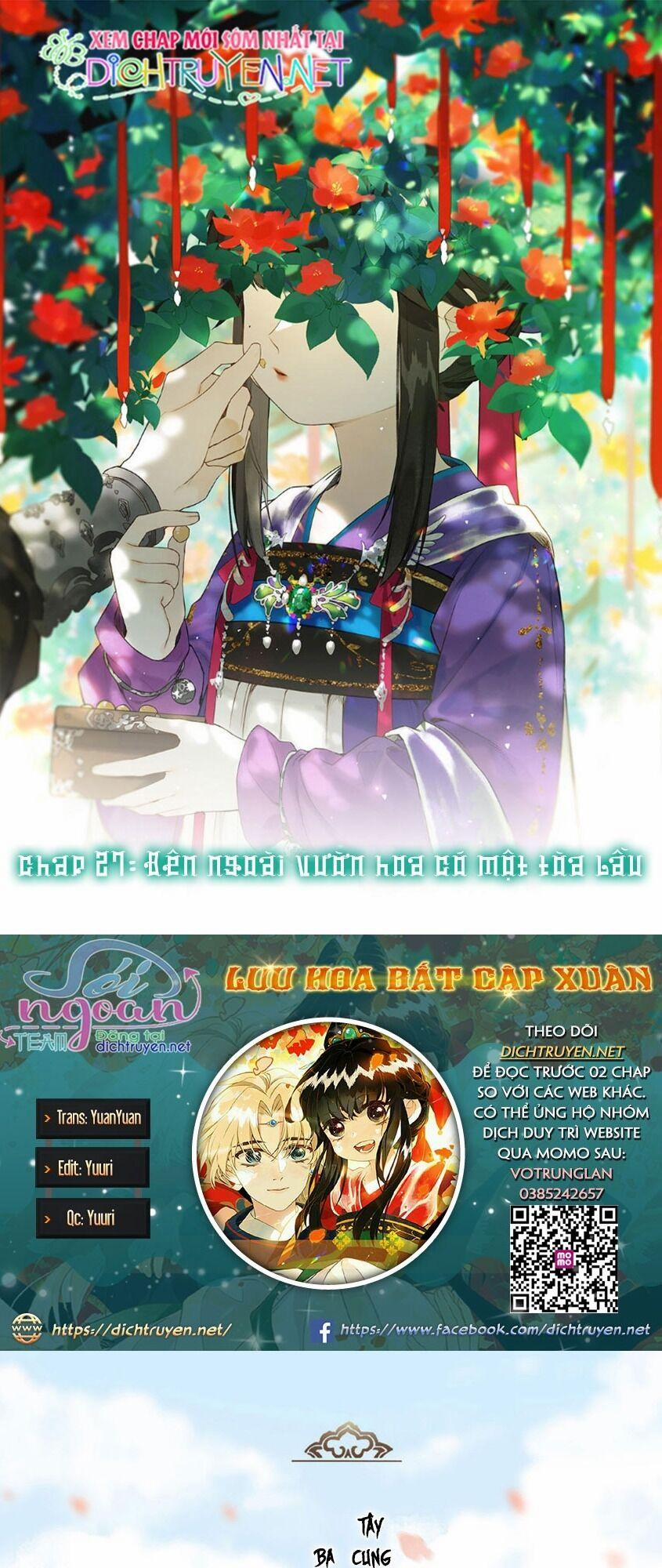 Lưu Hoa Bất Cập Xuân 28 trang 0