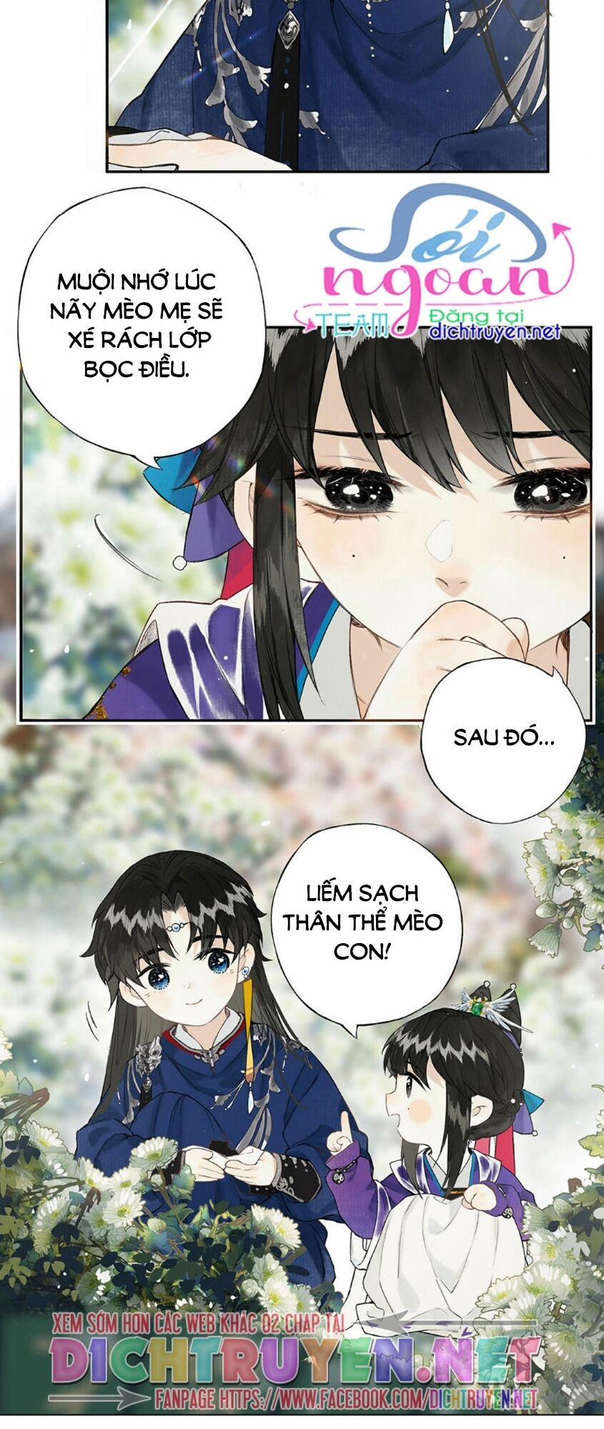 Lưu Hoa Bất Cập Xuân 28 trang 12