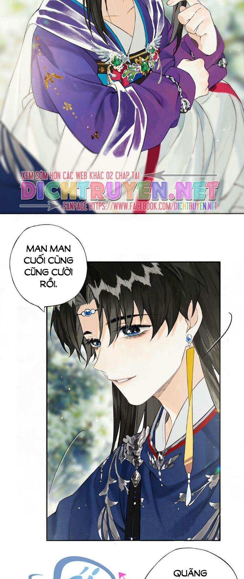 Lưu Hoa Bất Cập Xuân 28 trang 16