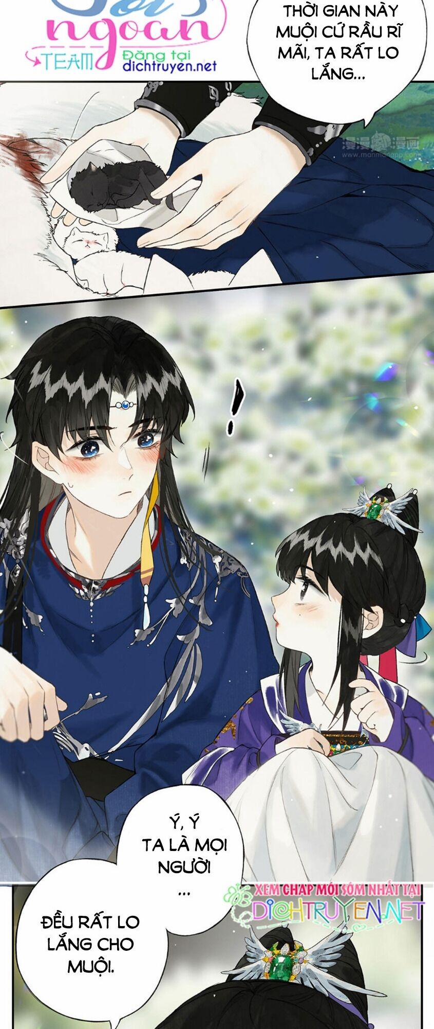 Lưu Hoa Bất Cập Xuân 28 trang 17