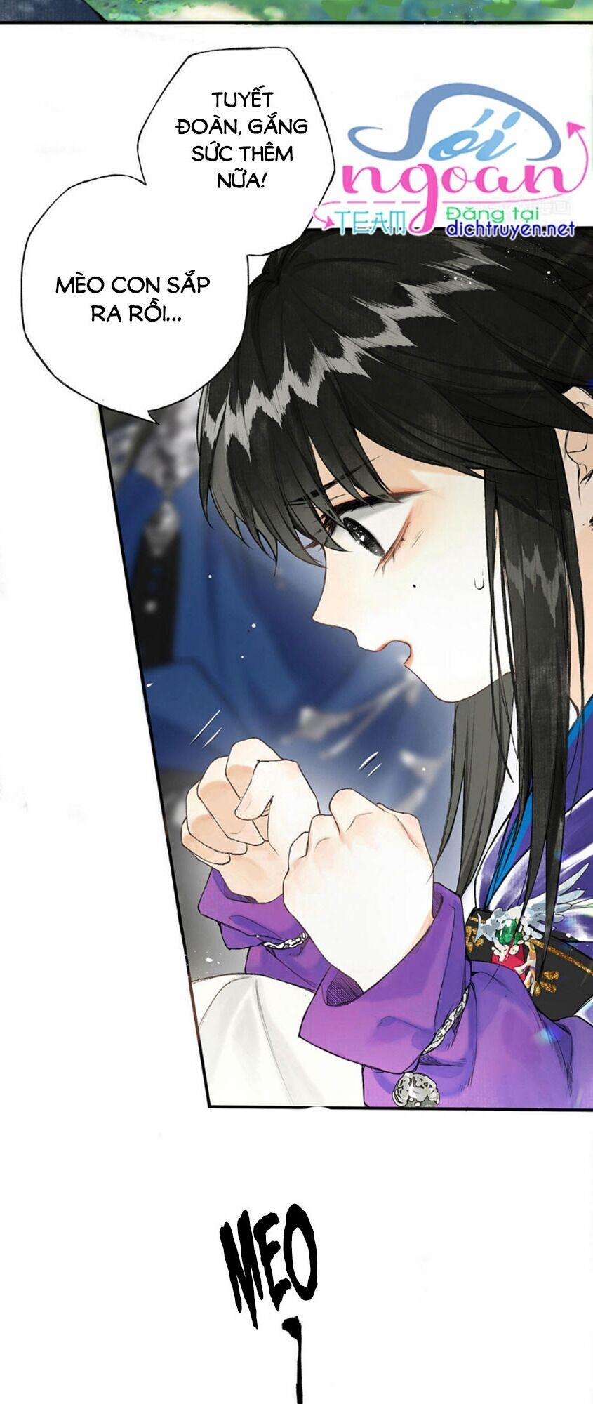 Lưu Hoa Bất Cập Xuân 28 trang 6