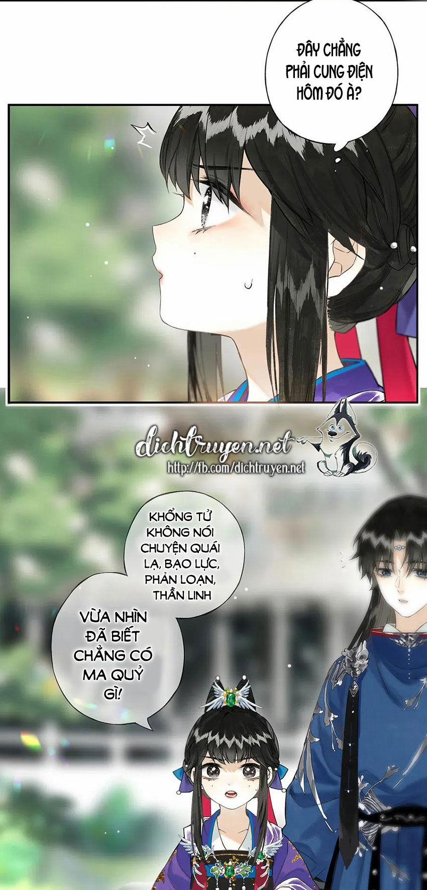 Lưu Hoa Bất Cập Xuân 29 trang 24