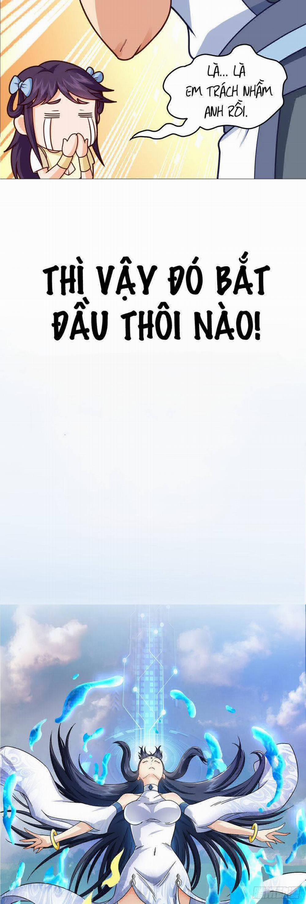 Luyện Khí Chi Thần 0 trang 12