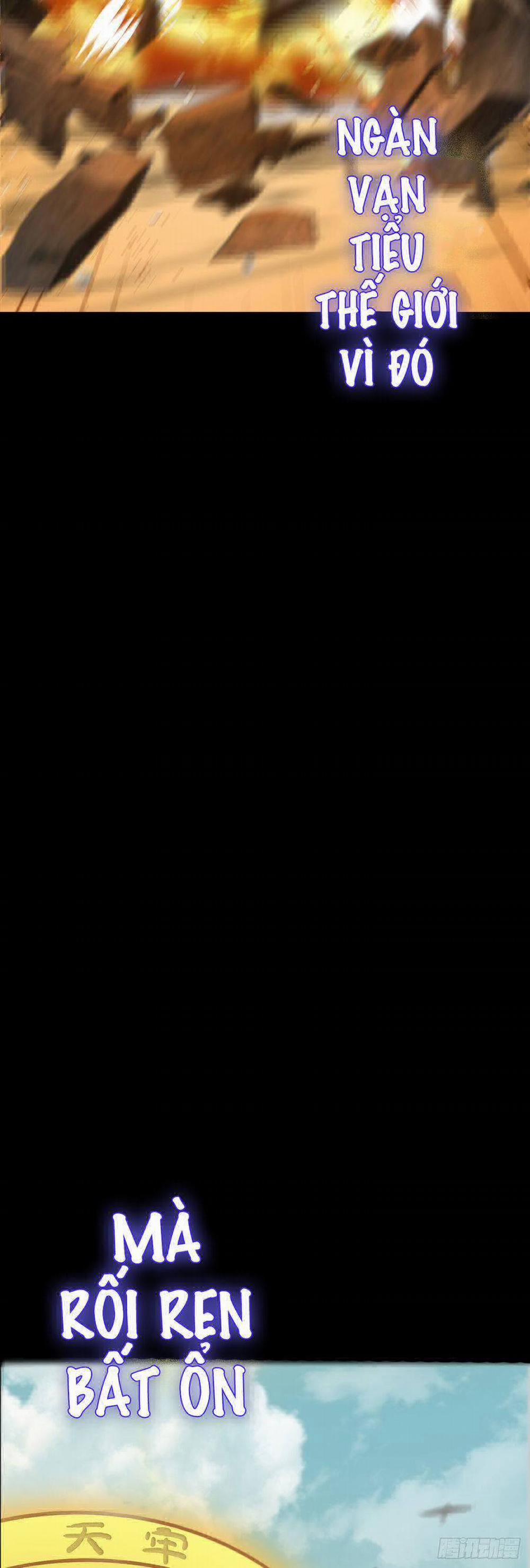 Luyện Khí Chi Thần 0 trang 3