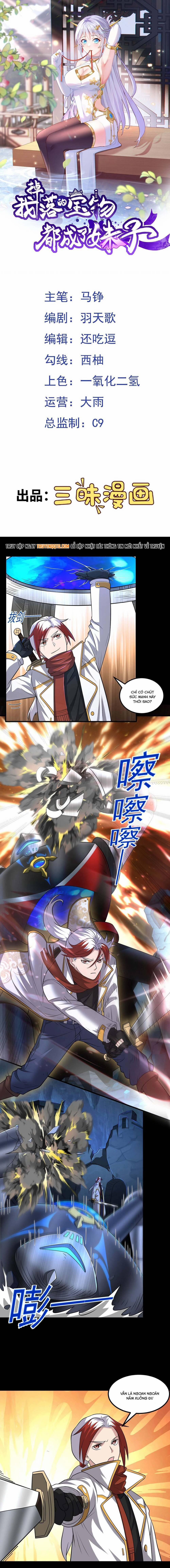 Luyện Khí Chi Thần 105 trang 1