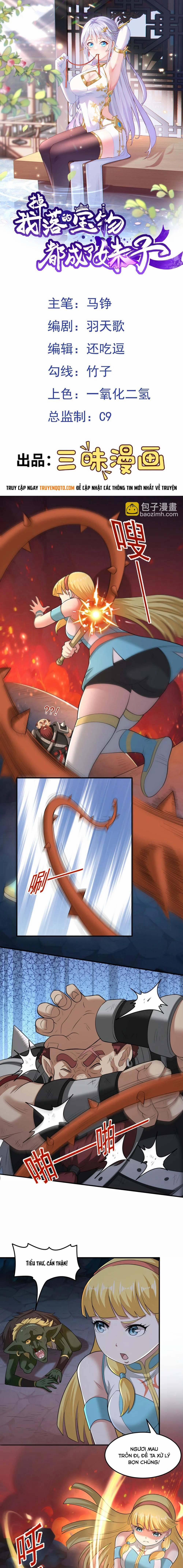 Luyện Khí Chi Thần 107 trang 1