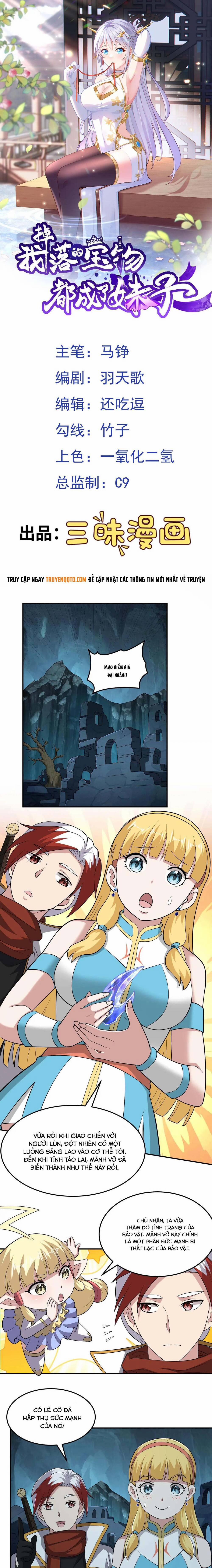 Luyện Khí Chi Thần 108 trang 1