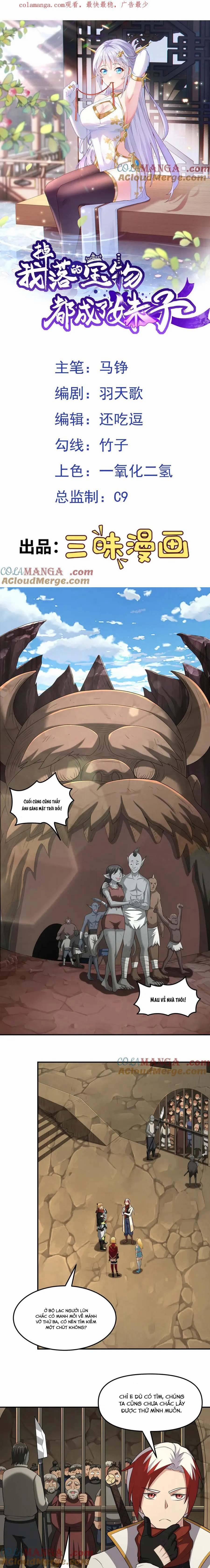 Luyện Khí Chi Thần 113 trang 1