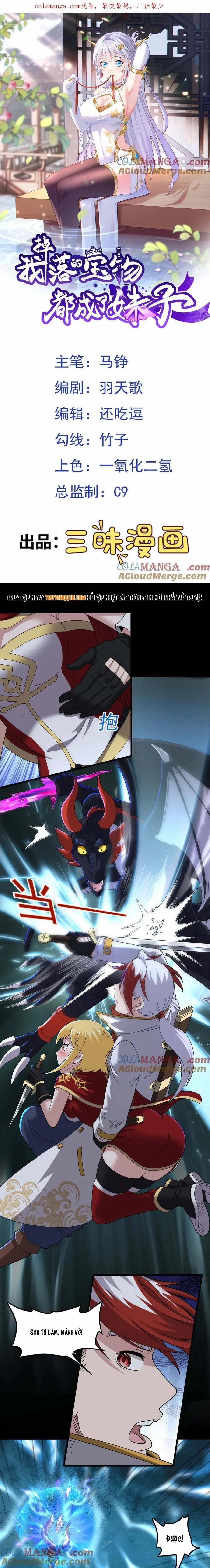 Luyện Khí Chi Thần 116 trang 1