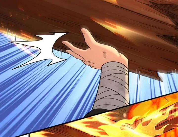 Luyện Khí Chi Thần 123 trang 22