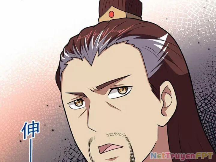 Luyện Khí Chi Thần 124.6 trang 18