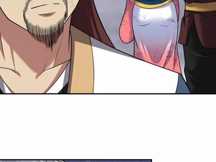 Luyện Khí Chi Thần 124.9 trang 15