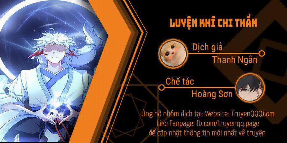 Luyện Khí Chi Thần 3 trang 0