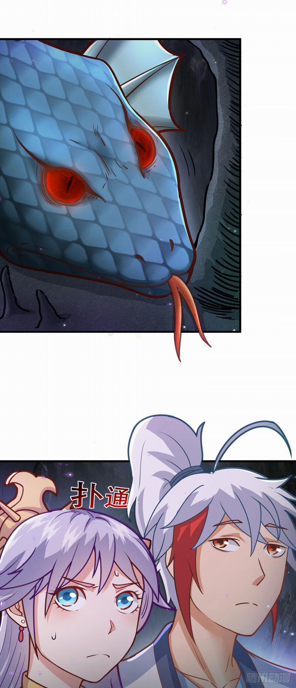 Luyện Khí Chi Thần 4.5 trang 22