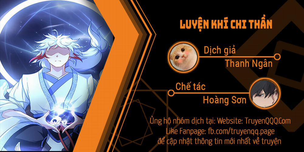 Luyện Khí Chi Thần 4 trang 0