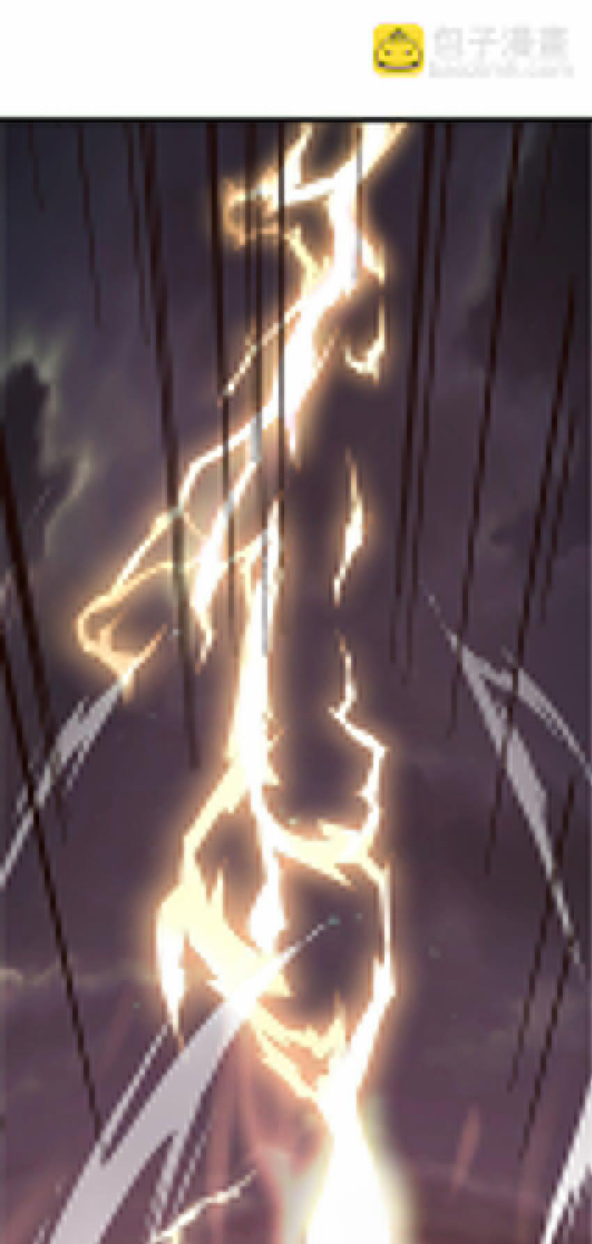 Luyện Khí Chi Thần 42 trang 22