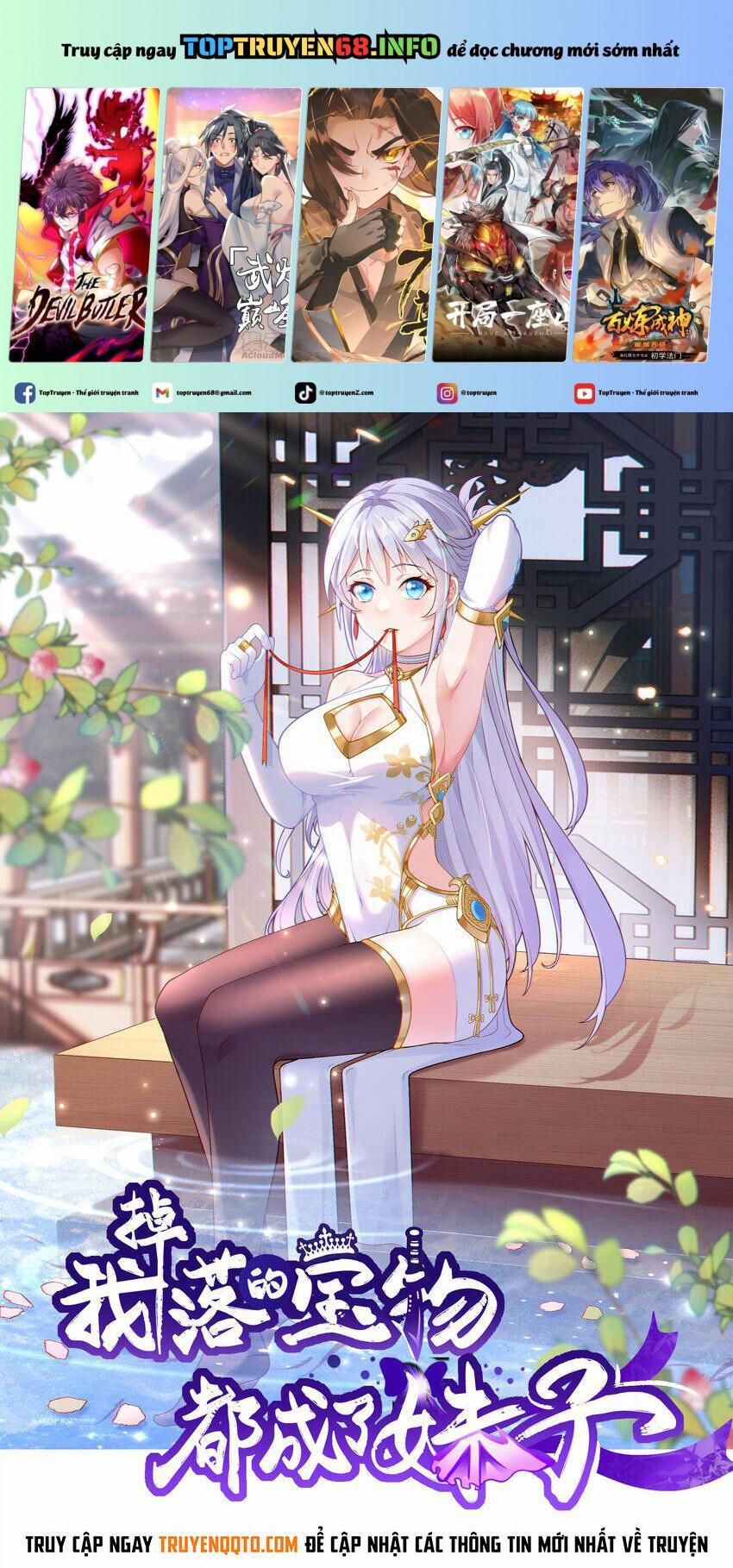 Luyện Khí Chi Thần 43 trang 0