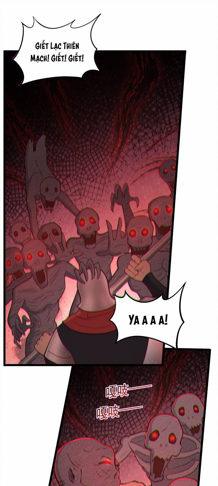 Luyện Khí Chi Thần 43 trang 26