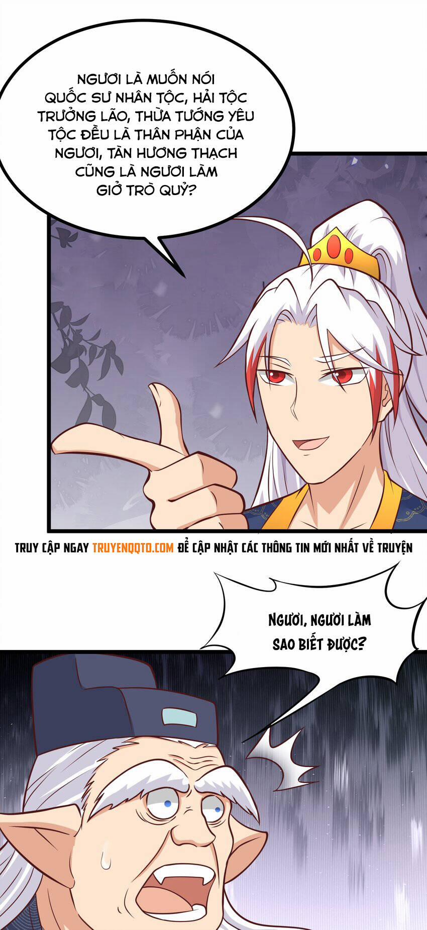 Luyện Khí Chi Thần 43 trang 32