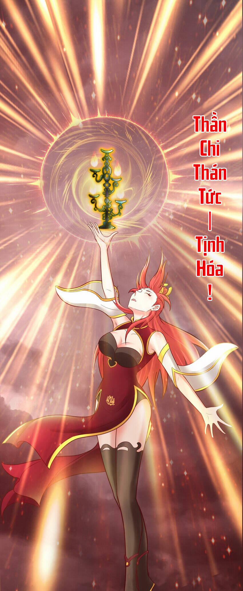 Luyện Khí Chi Thần 44 trang 2