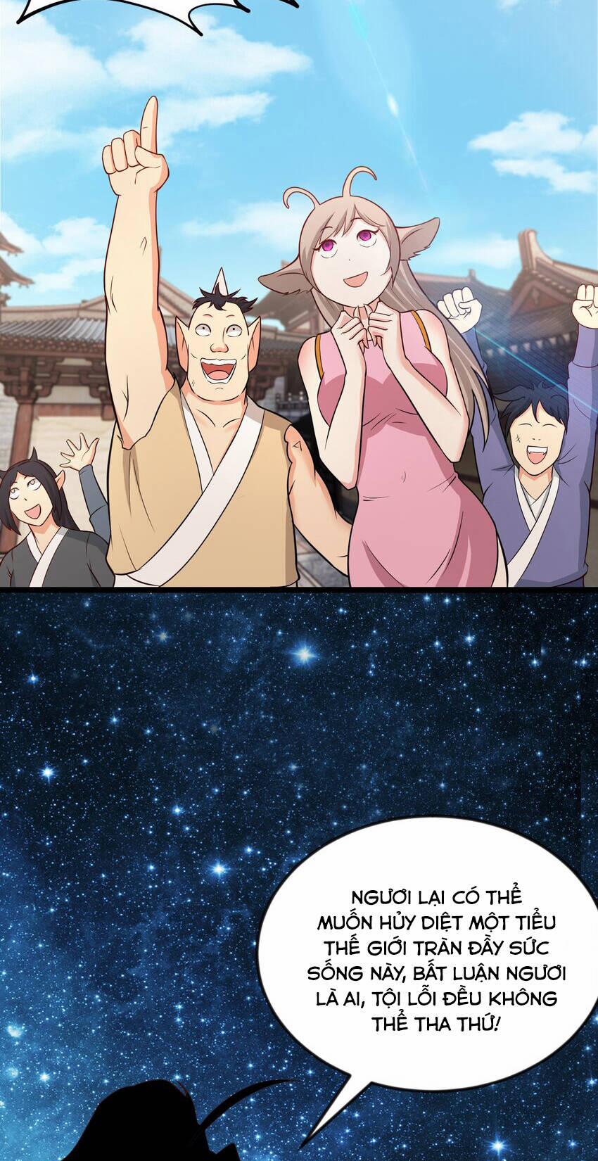 Luyện Khí Chi Thần 44 trang 39