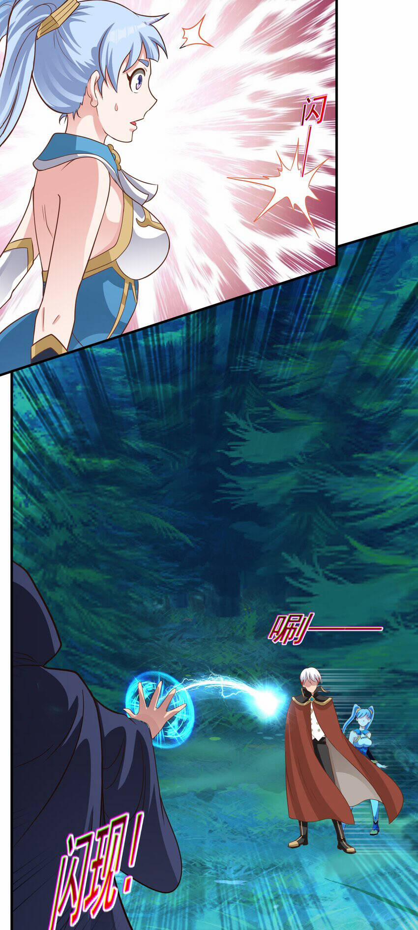 Luyện Khí Chi Thần 47 trang 22