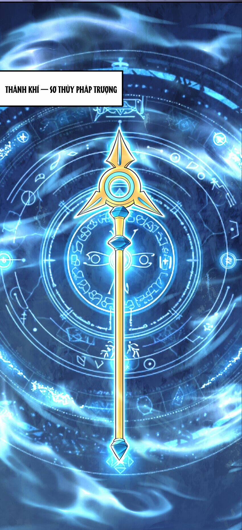 Luyện Khí Chi Thần 48 trang 24