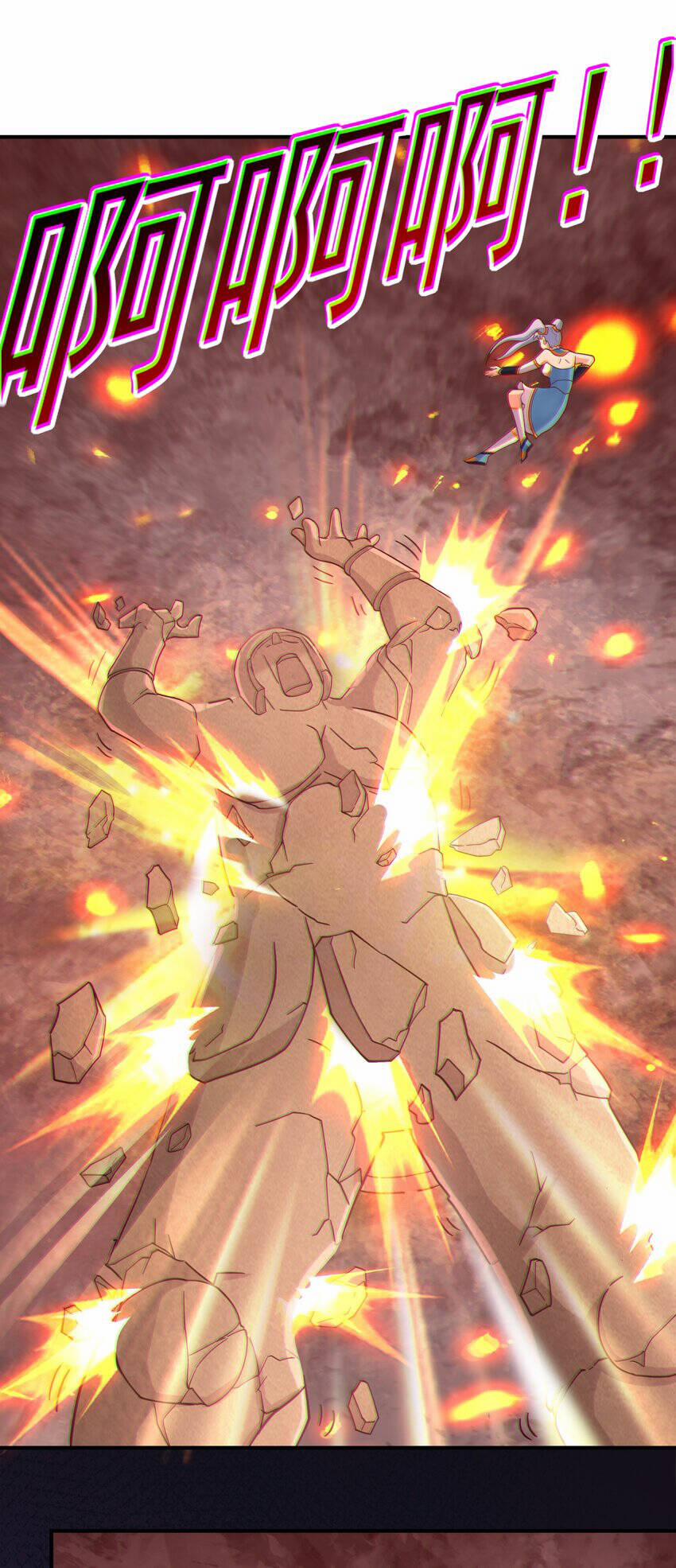 Luyện Khí Chi Thần 49 trang 20