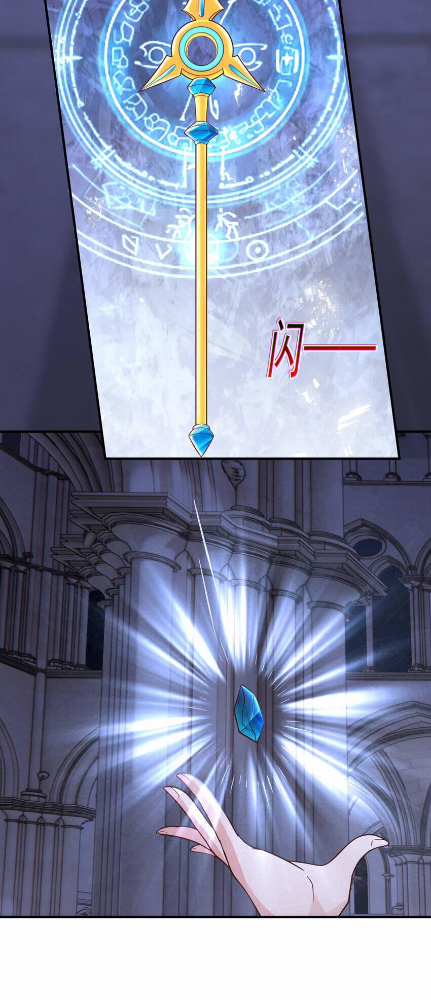 Luyện Khí Chi Thần 49 trang 25