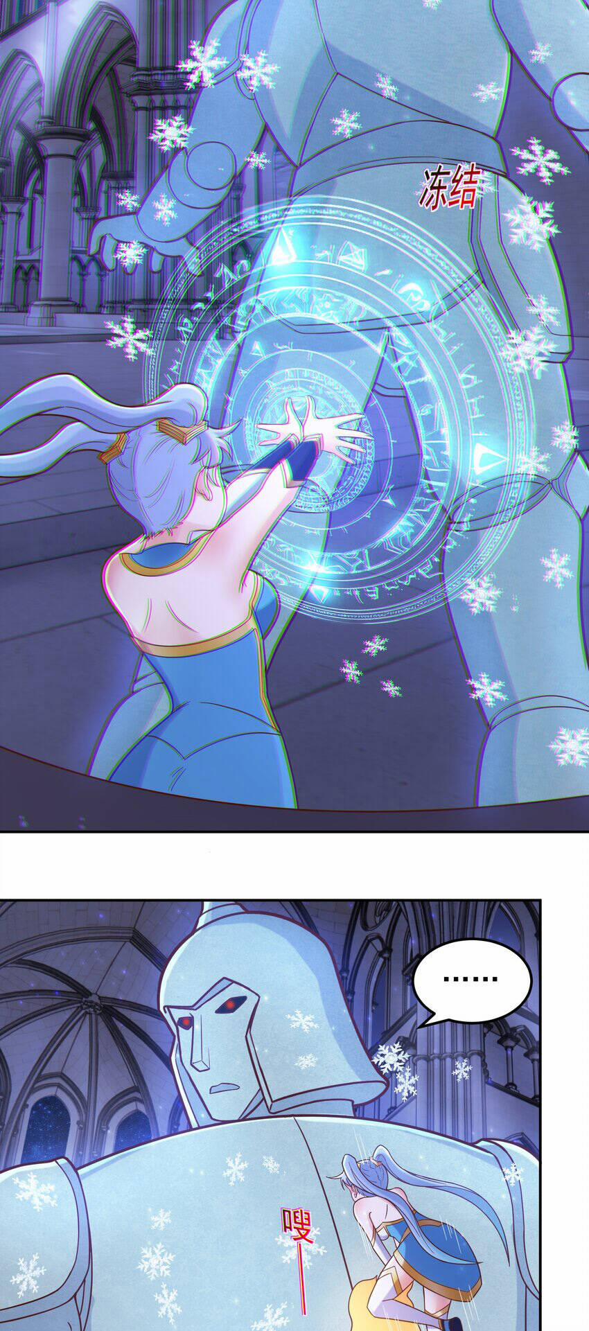 Luyện Khí Chi Thần 49 trang 4