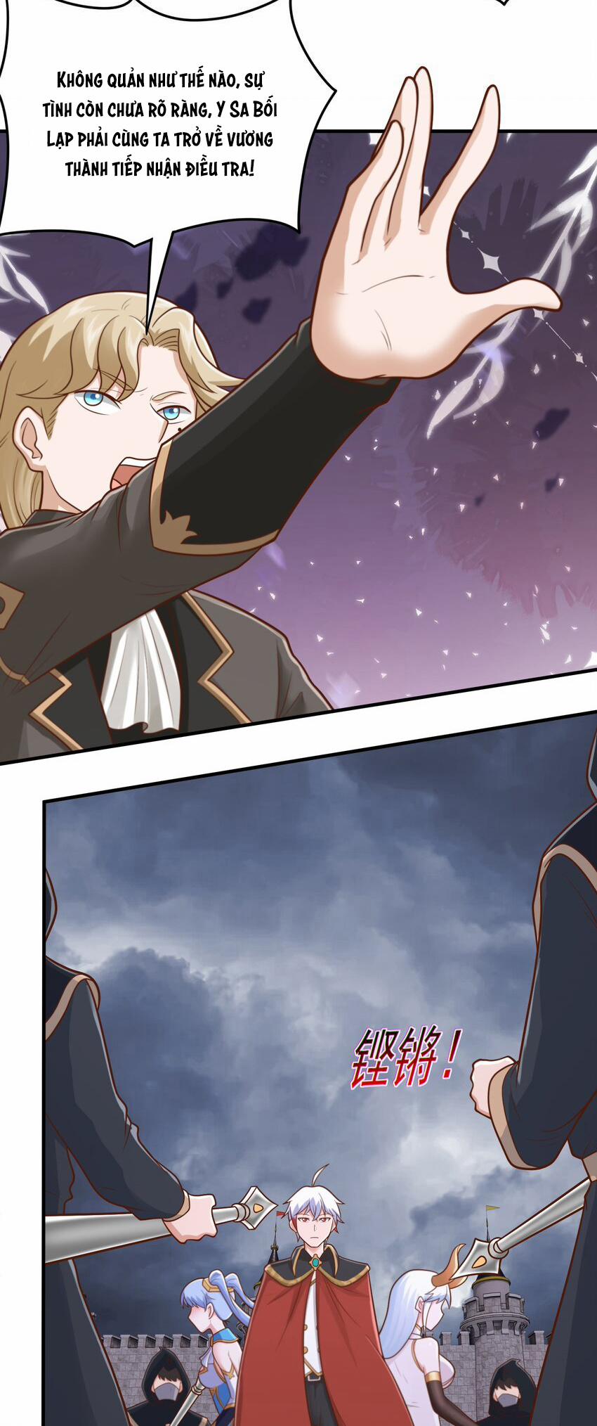 Luyện Khí Chi Thần 52 trang 21