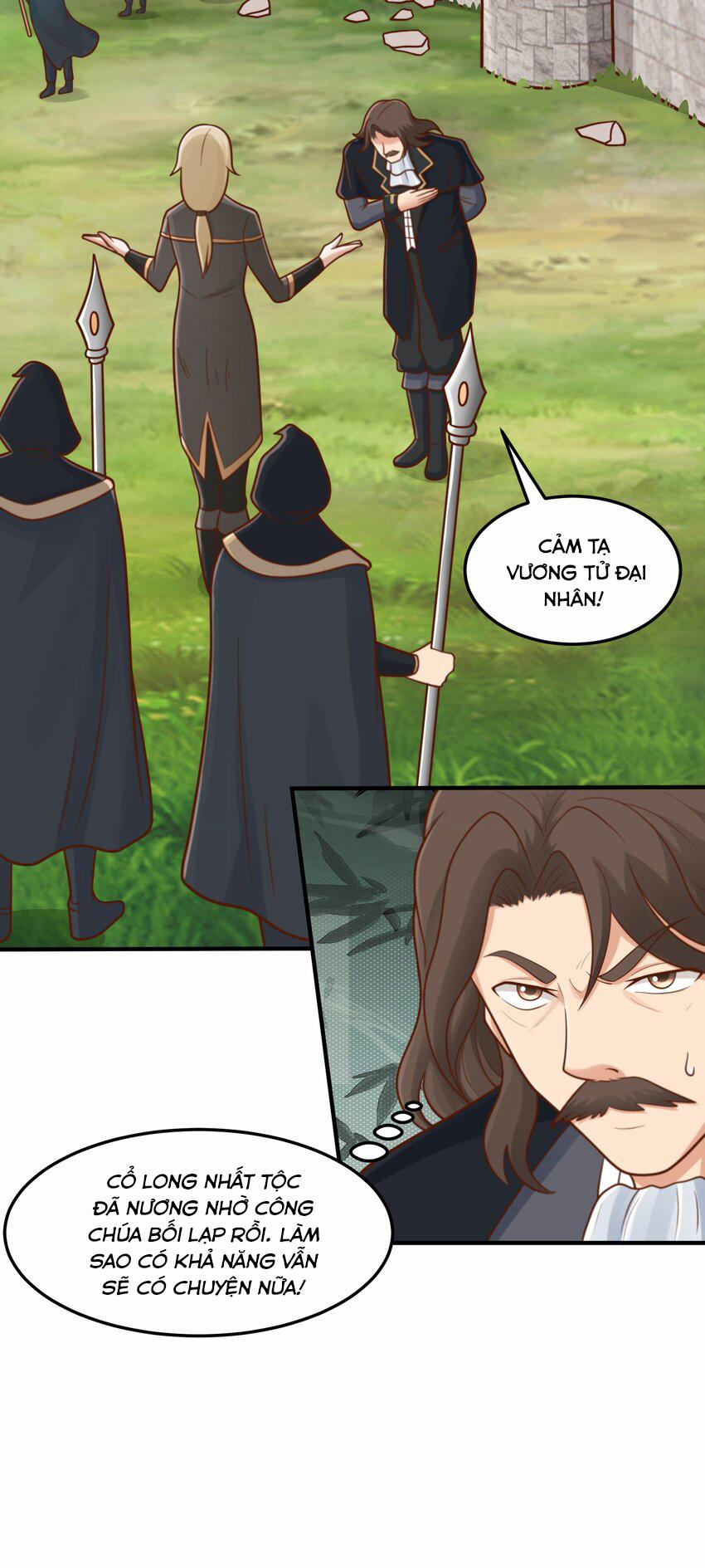 Luyện Khí Chi Thần 52 trang 30