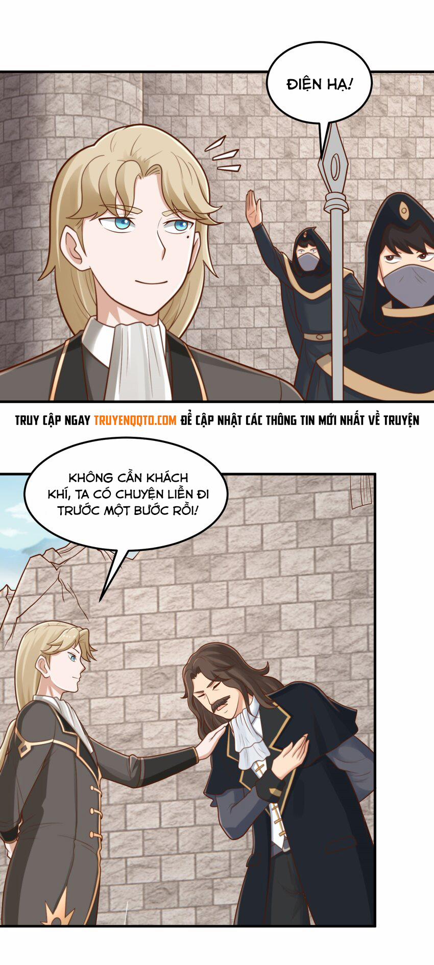 Luyện Khí Chi Thần 52 trang 31