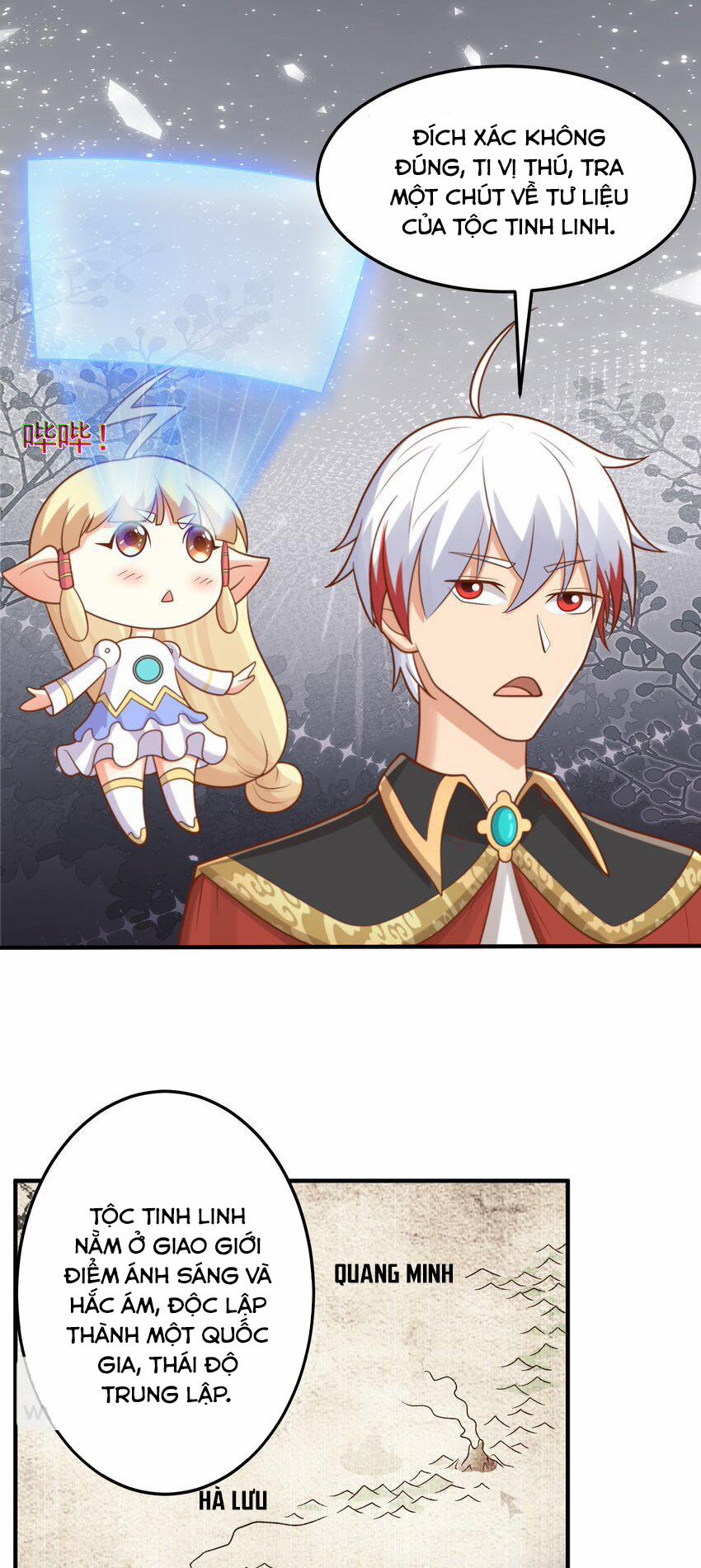 Luyện Khí Chi Thần 53 trang 22