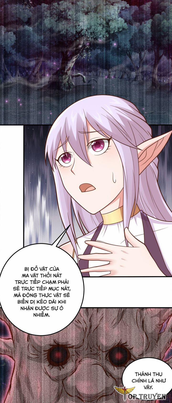 Luyện Khí Chi Thần 54 trang 5