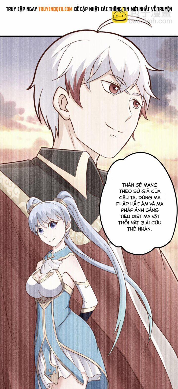 Luyện Khí Chi Thần 55 trang 26