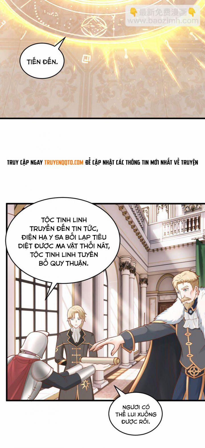 Luyện Khí Chi Thần 55 trang 31