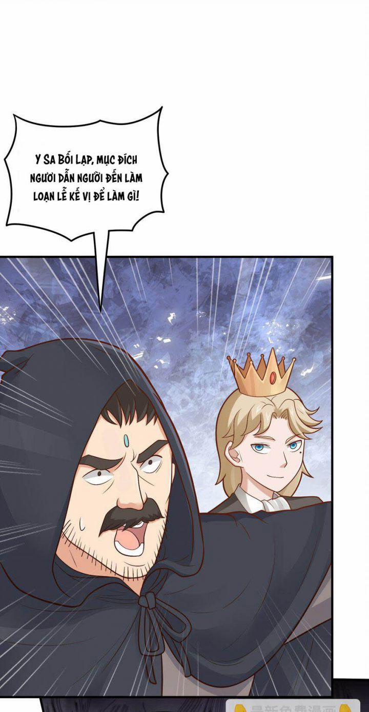 Luyện Khí Chi Thần 56 trang 12