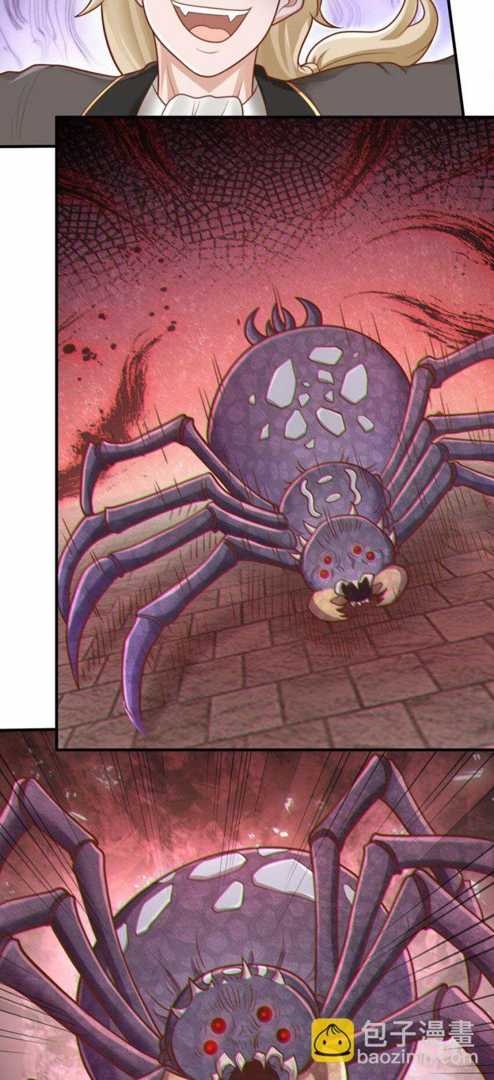 Luyện Khí Chi Thần 56 trang 28