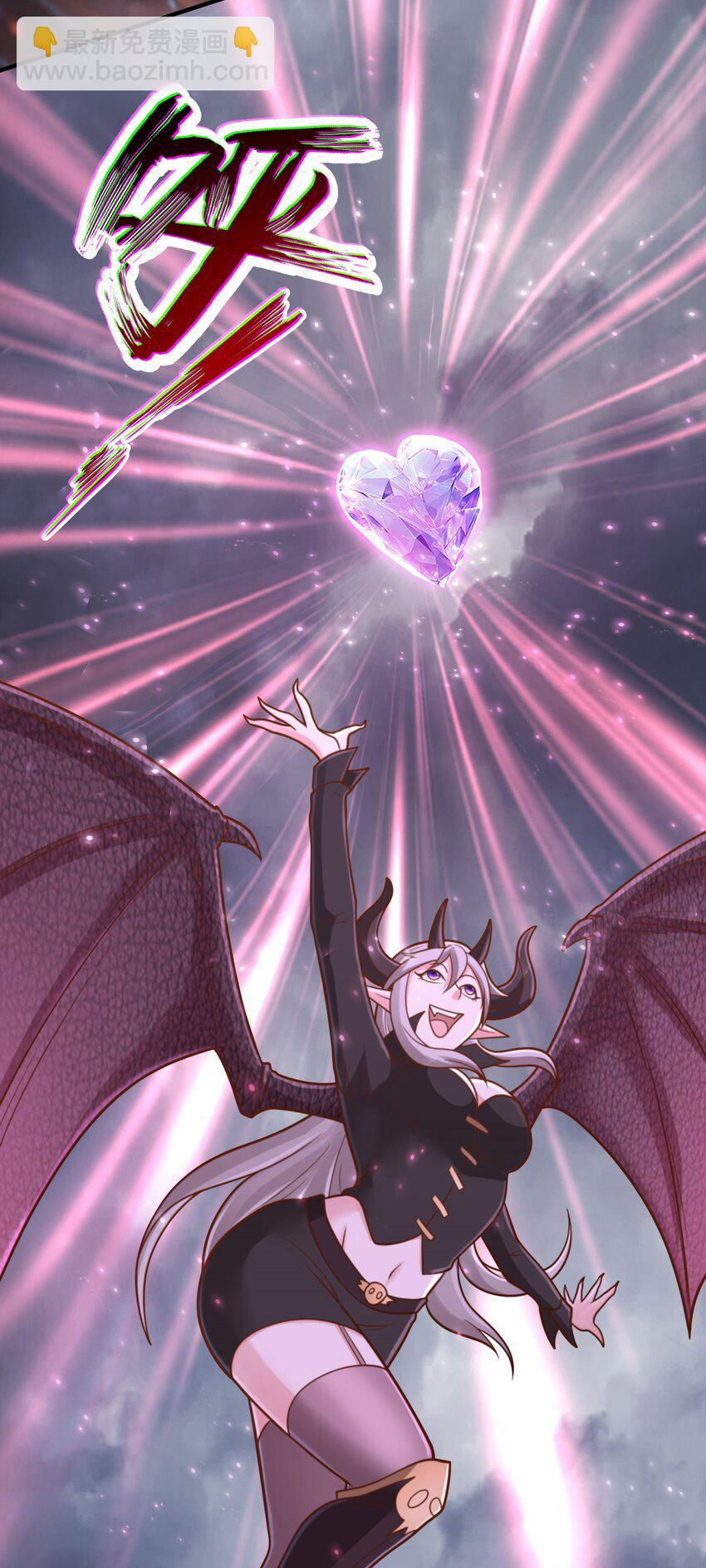 Luyện Khí Chi Thần 57 trang 12