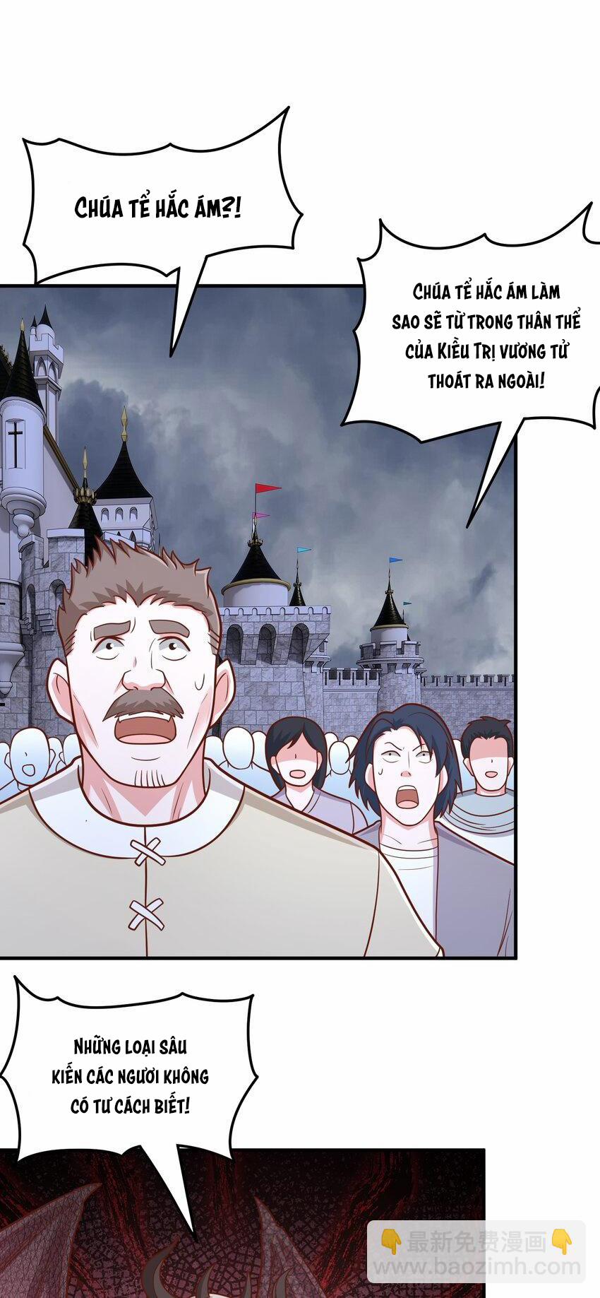 Luyện Khí Chi Thần 57 trang 2