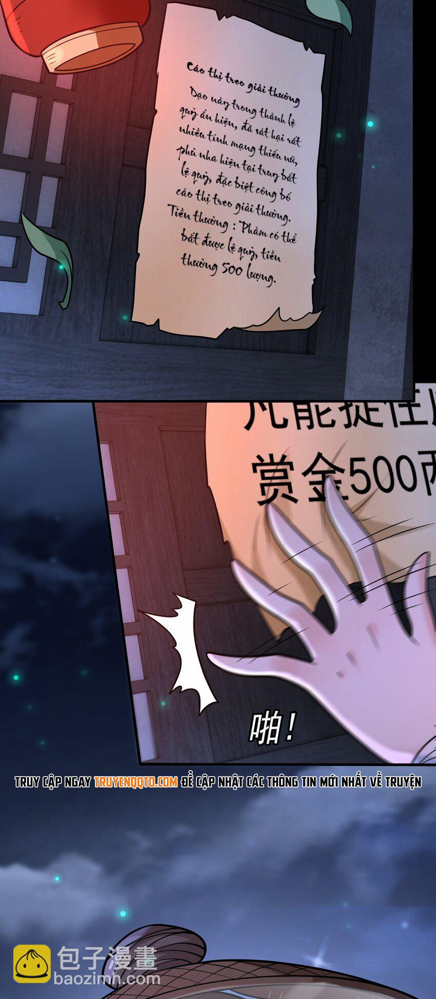 Luyện Khí Chi Thần 58 trang 3