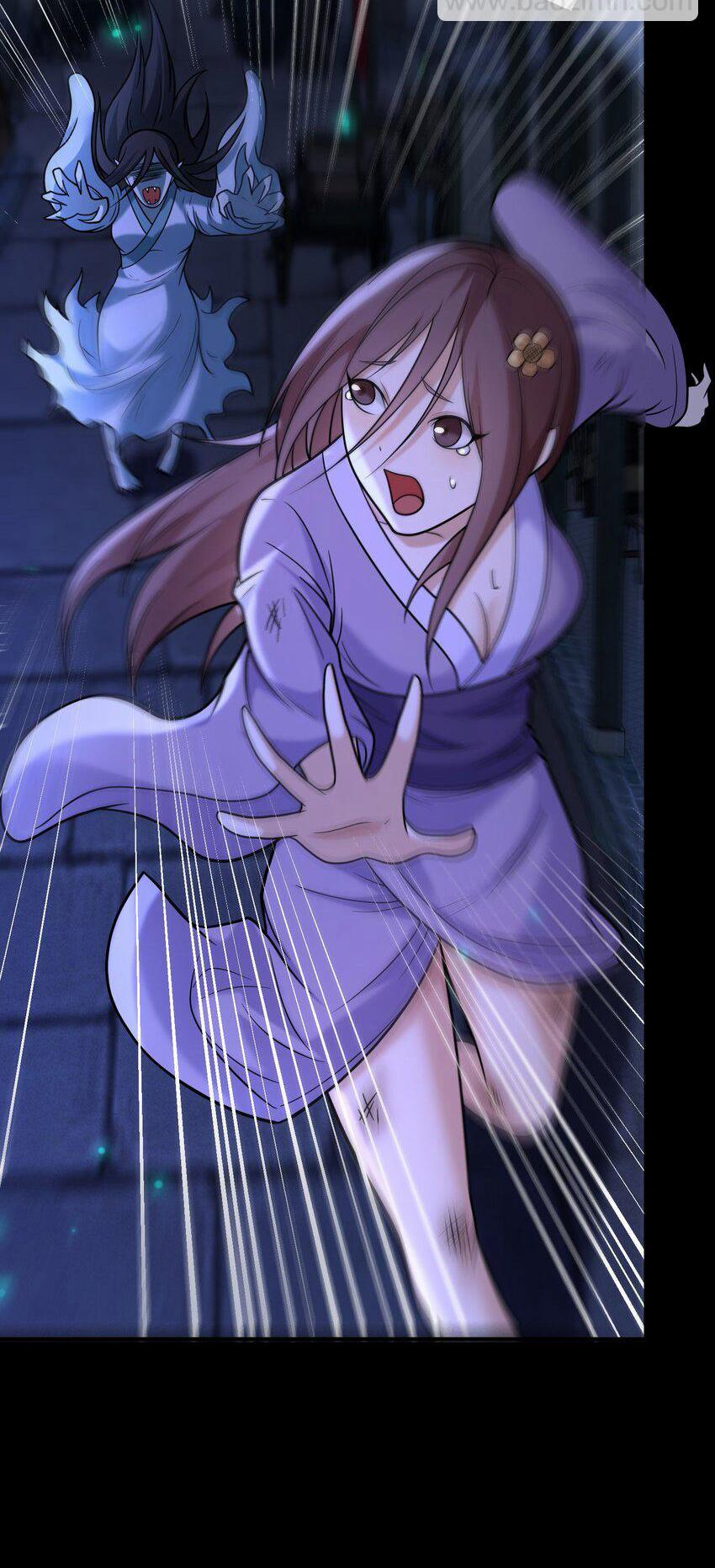 Luyện Khí Chi Thần 58 trang 7