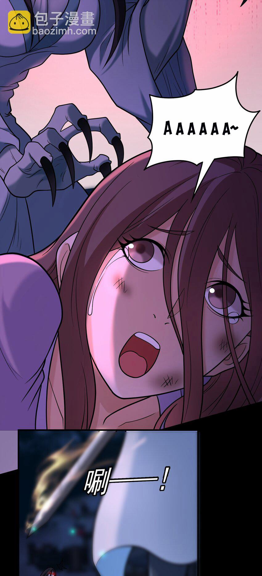 Luyện Khí Chi Thần 58 trang 9