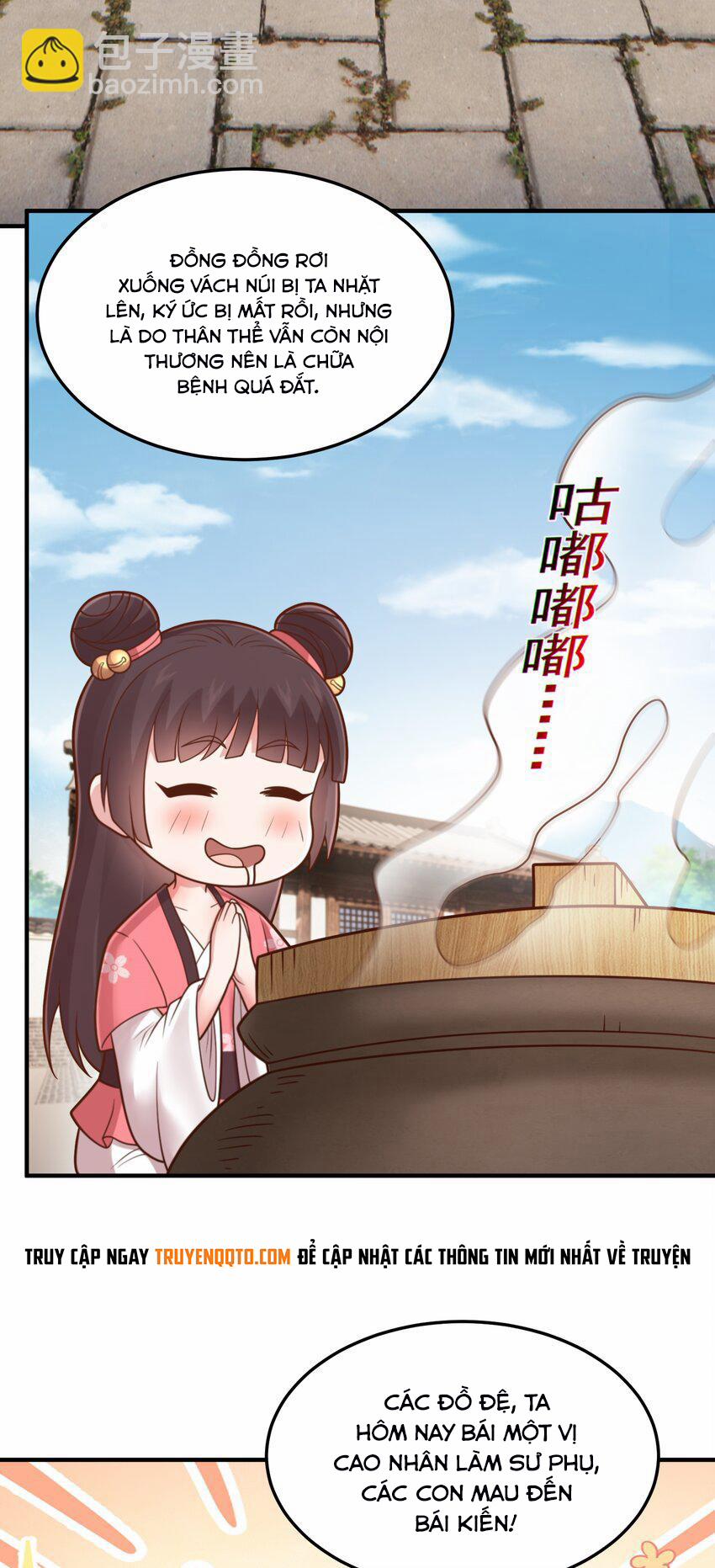 Luyện Khí Chi Thần 59 trang 16