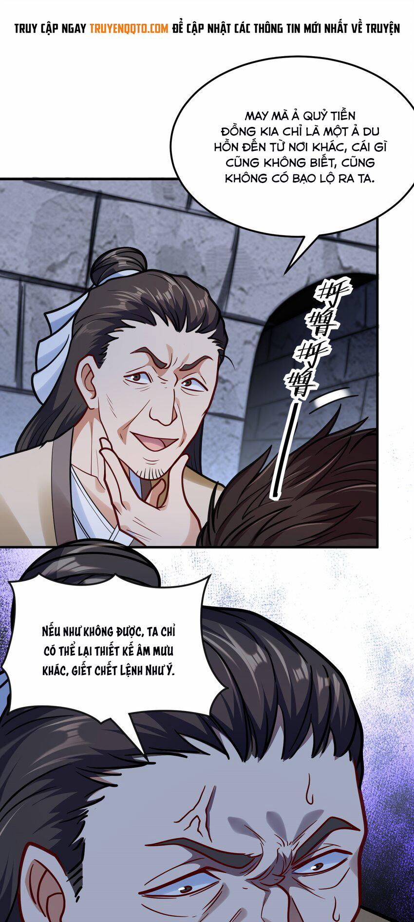 Luyện Khí Chi Thần 61 trang 26